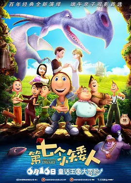 亚洲成在人