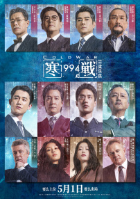午夜电影成人福利